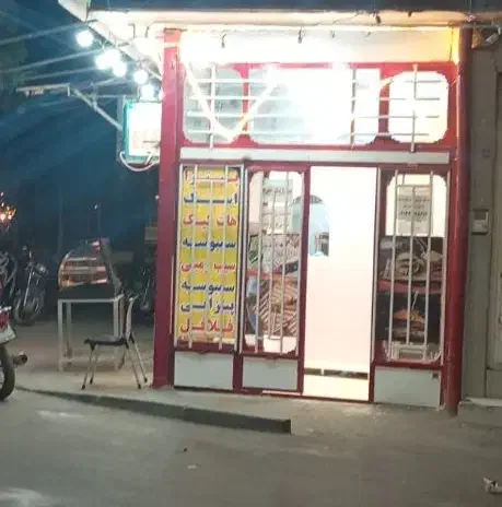واگذاری فست فوددرحال کار|اجارهٔ مغازه و غرفه|اصفهان, حصه جنوبی|دیوار