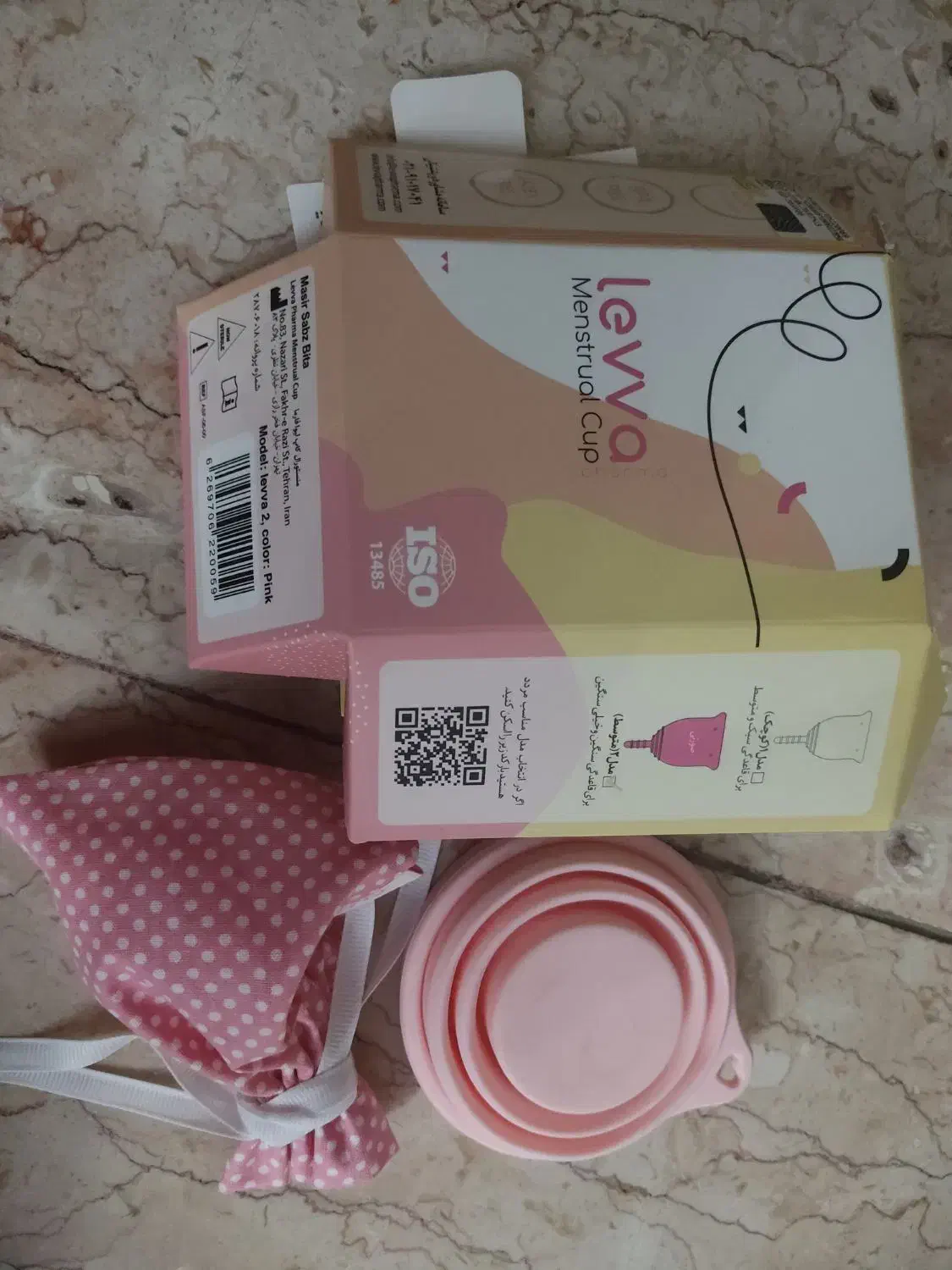 کاپ قاعدگی|آرایشی، بهداشتی، درمانی|تهران, ائمه اطهار|دیوار