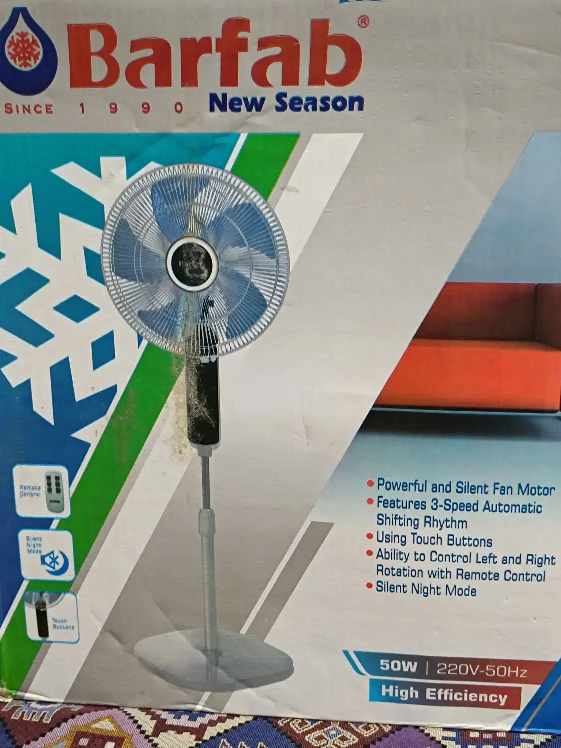 پنکه نوسالم|سایر لوازم برقی|لنگرود, |دیوار