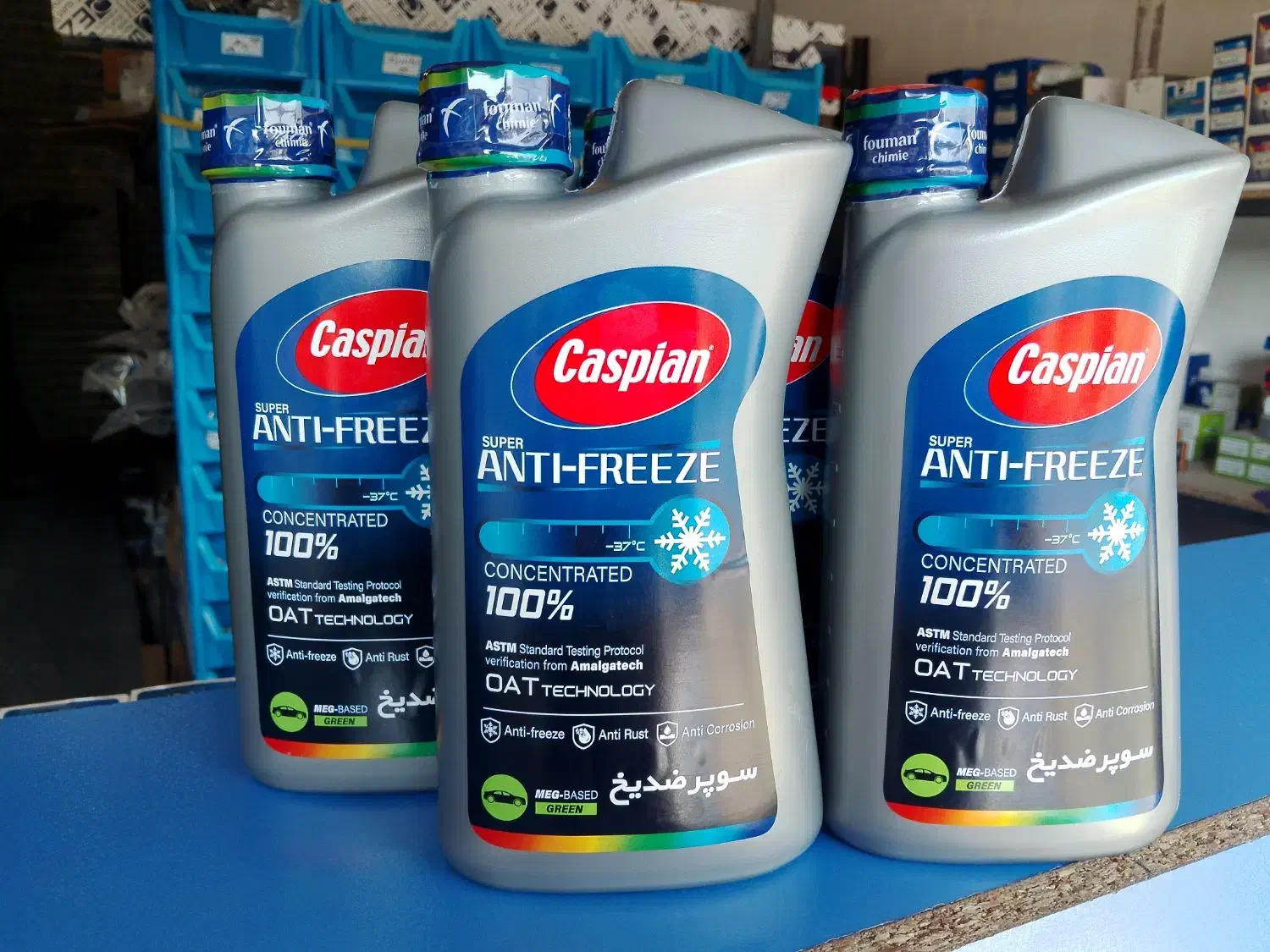 ضد یخ فروش ویژه|فعالیت داوطلبانه|قم, شهرک فاطمیه|دیوار