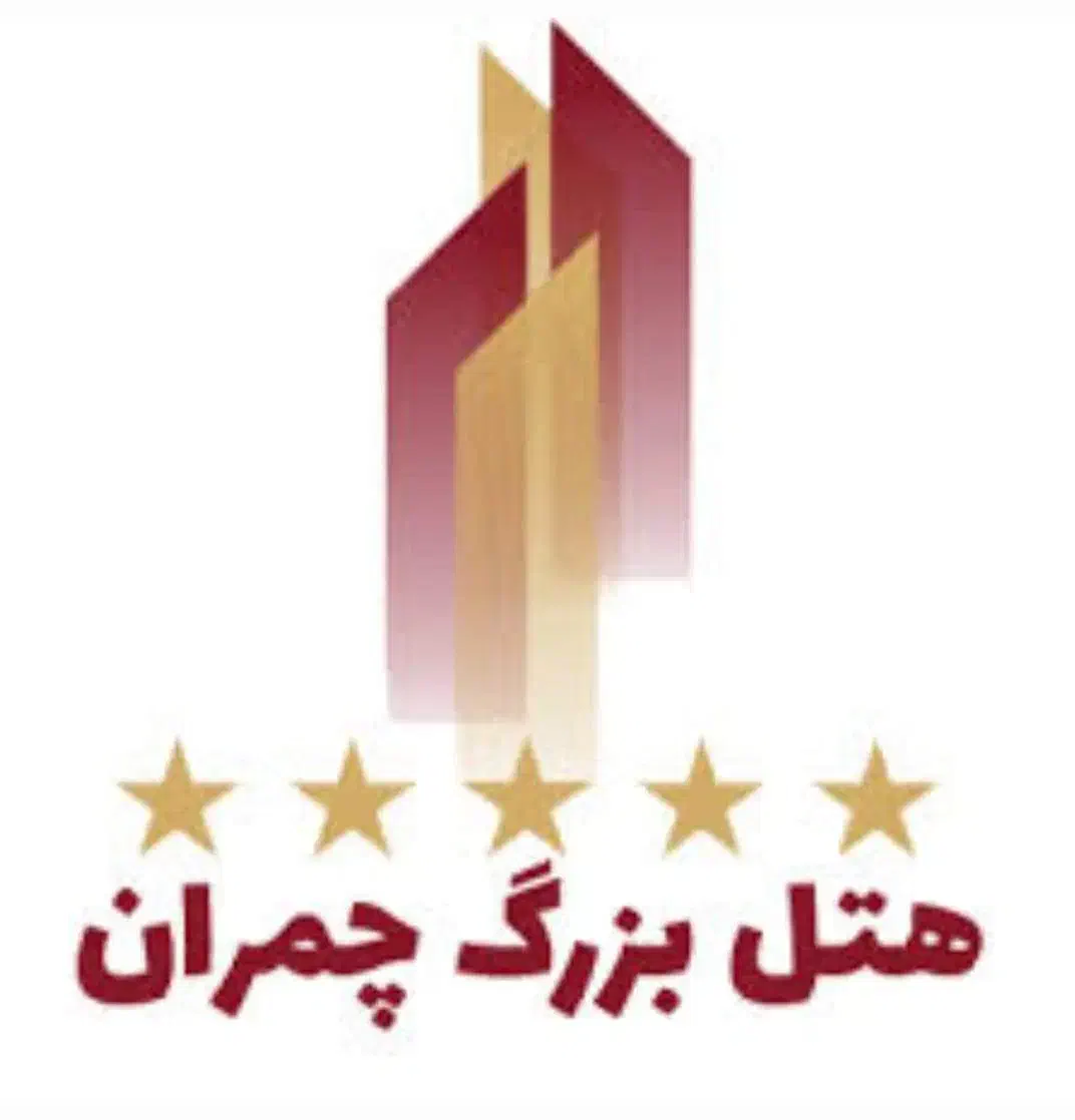 آشپز ، کمک آشپز و میزبان حرفه ای|استخدام خدمات فروشگاه و رستوران|شیراز, ابیوردی|دیوار