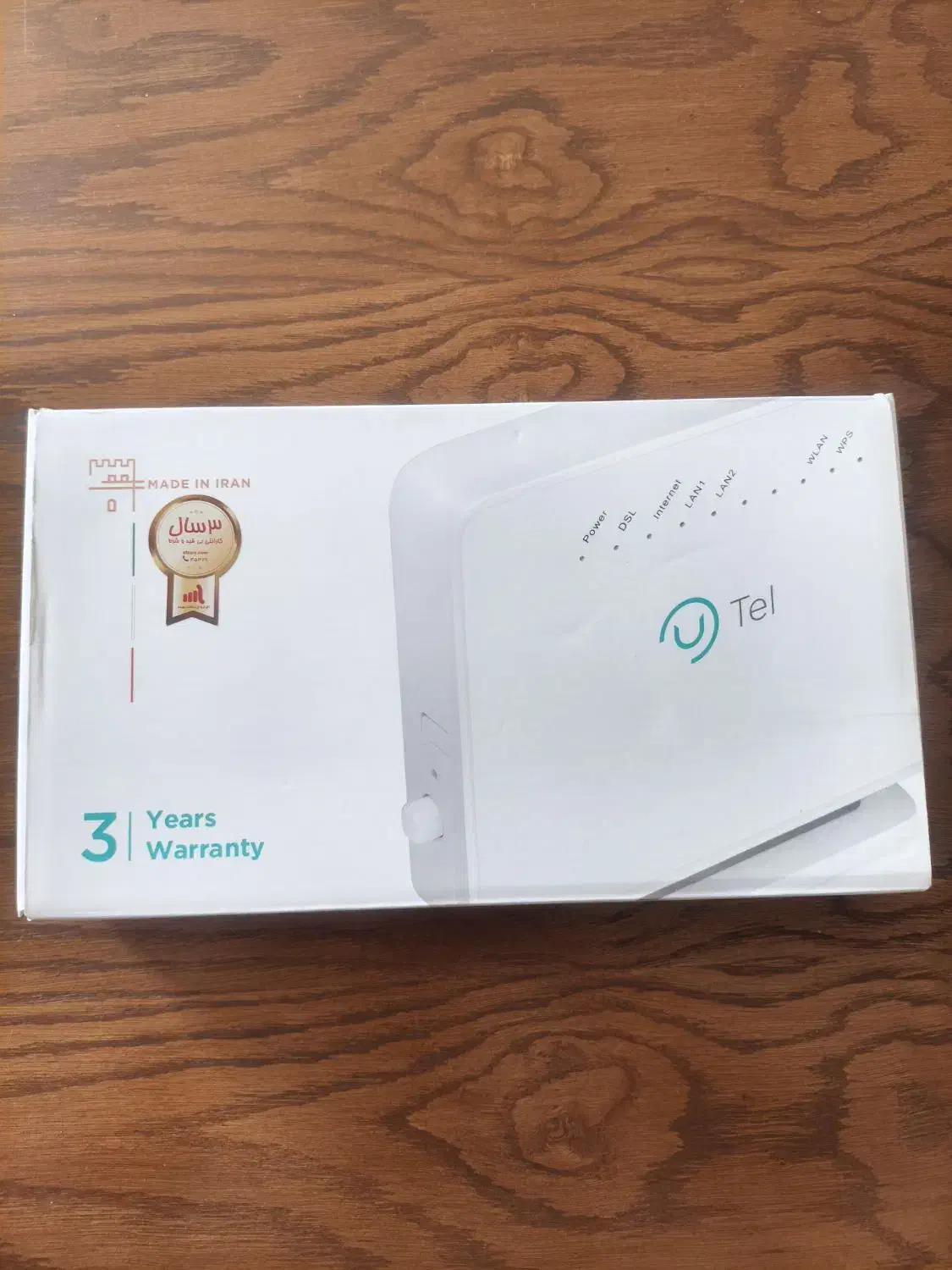 مودم UTel v301|مودم و تجهیزات شبکه|سنندج, |دیوار