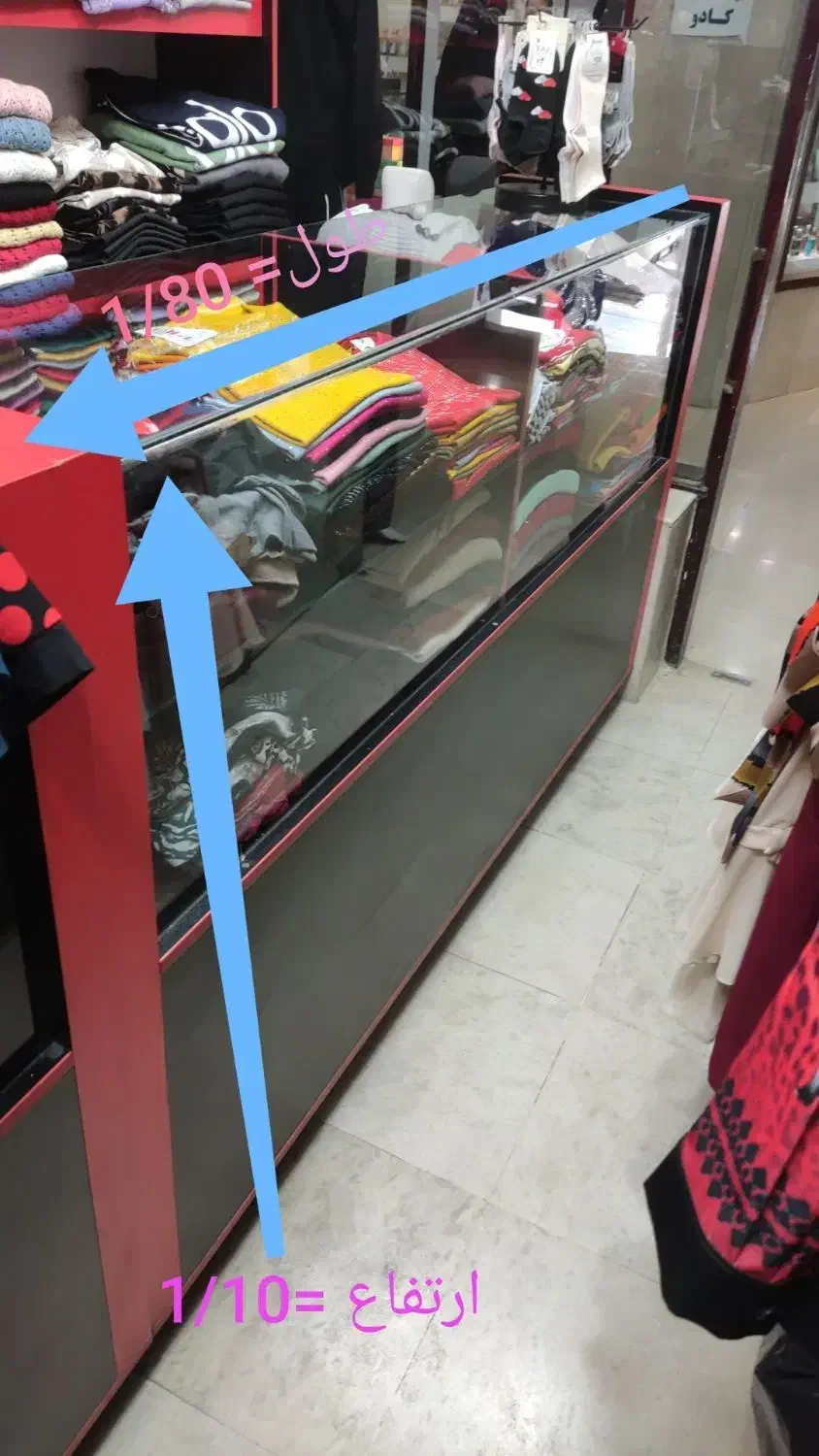 ویترین MDF کاملا نو|فروشگاه و مغازه|خمینیشهر, |دیوار