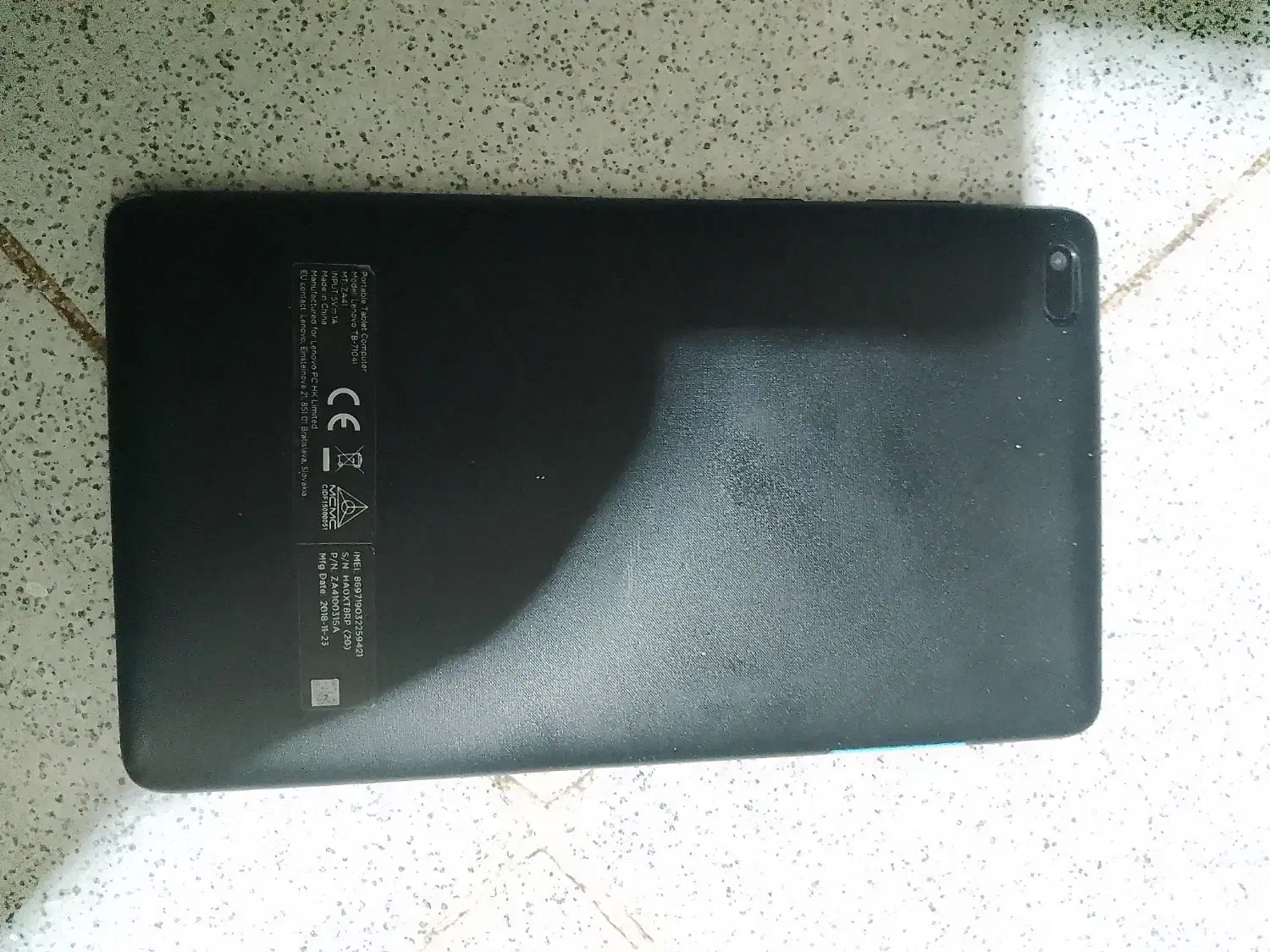 تبلت در حد نو|تبلت|بومهن, |دیوار