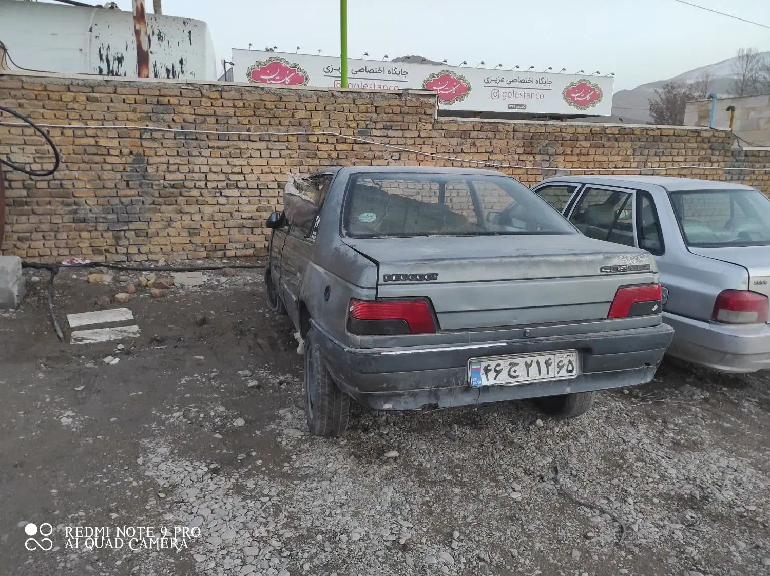 اتاق نوک مدادی|قطعات یدکی و لوازم جانبی|کرمانشاه, |دیوار