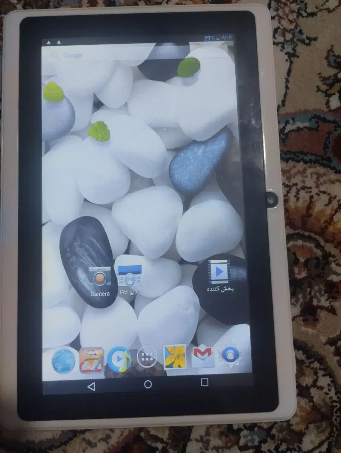 تبلت|تبلت|نسیم‌شهر, |دیوار