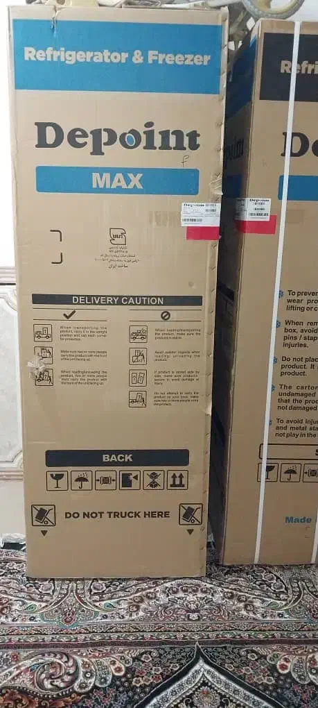 یخچال دو قلو|یخچال و فریزر|شوش, |دیوار