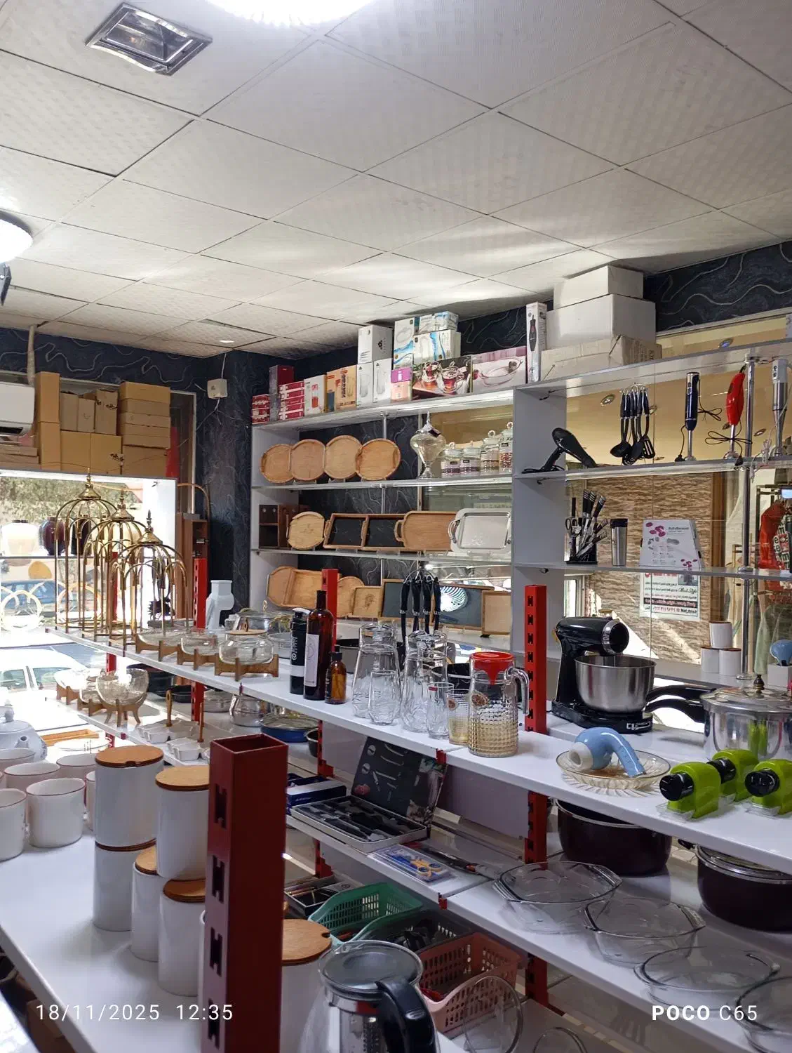 حراج ، تخفیف .پلاسکو ،لوازم خانگی|ظروف نگهدارنده، پلاستیکی، یکبارمصرف|مشکیندشت, |دیوار