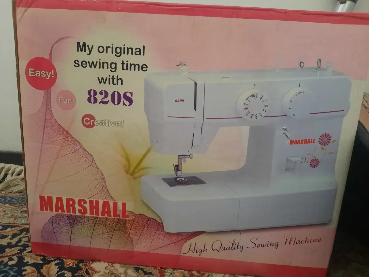 چرخ خیاطی مارشال مدل 820s|چرخ خیاطی و ریسندگی|فولادشهر, C8|دیوار