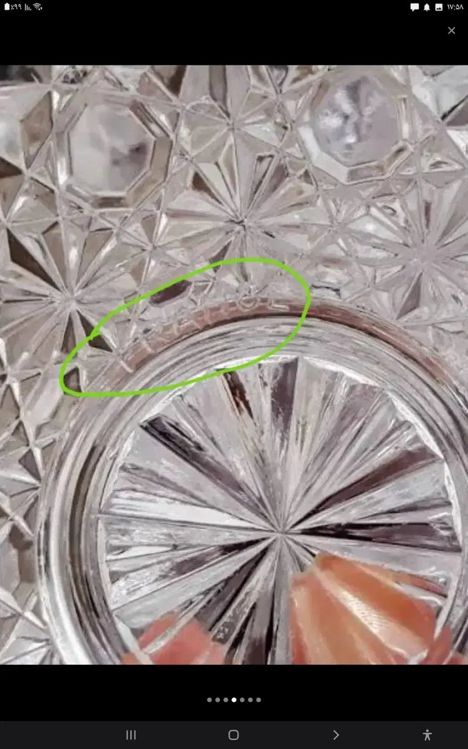 سرویس رویال فرانسوی ۱۲ نفره ۲۸ تکه|ظروف سرو و پذیرایی|اصفهان, عباسآباد|دیوار