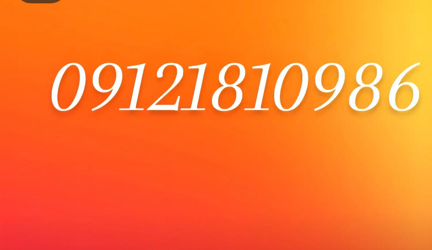 فروشی|سیمکارت|قزوین, |دیوار