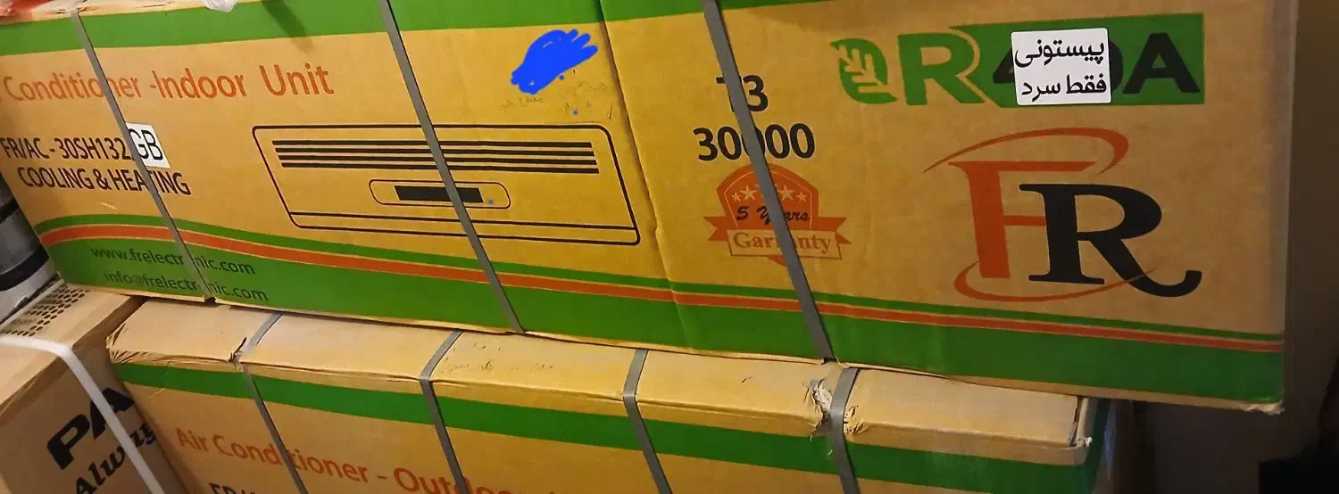 فروش کولر اسپیلت|کولر گازی و فنکوئل|بوشهر, |دیوار