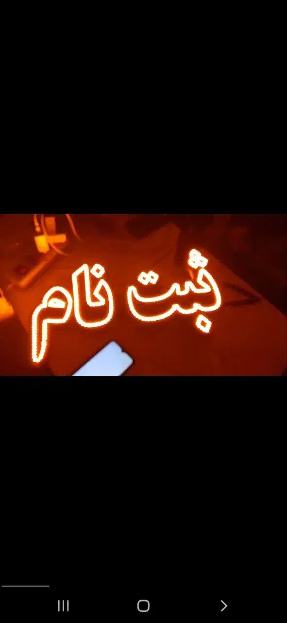 تابلو ال ای دی همبرگر ساندویچ  ژامبون فست فود...|فروشگاه و مغازه|اصفهان, احمدآباد|دیوار