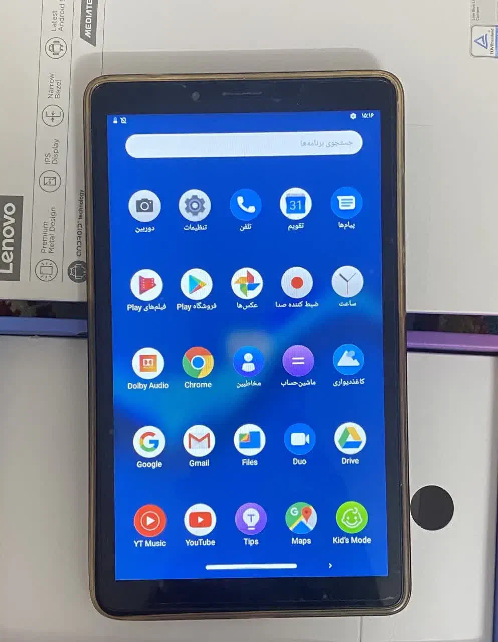 فروش تبلت لنو|تبلت|مشهد, ایثارگران|دیوار