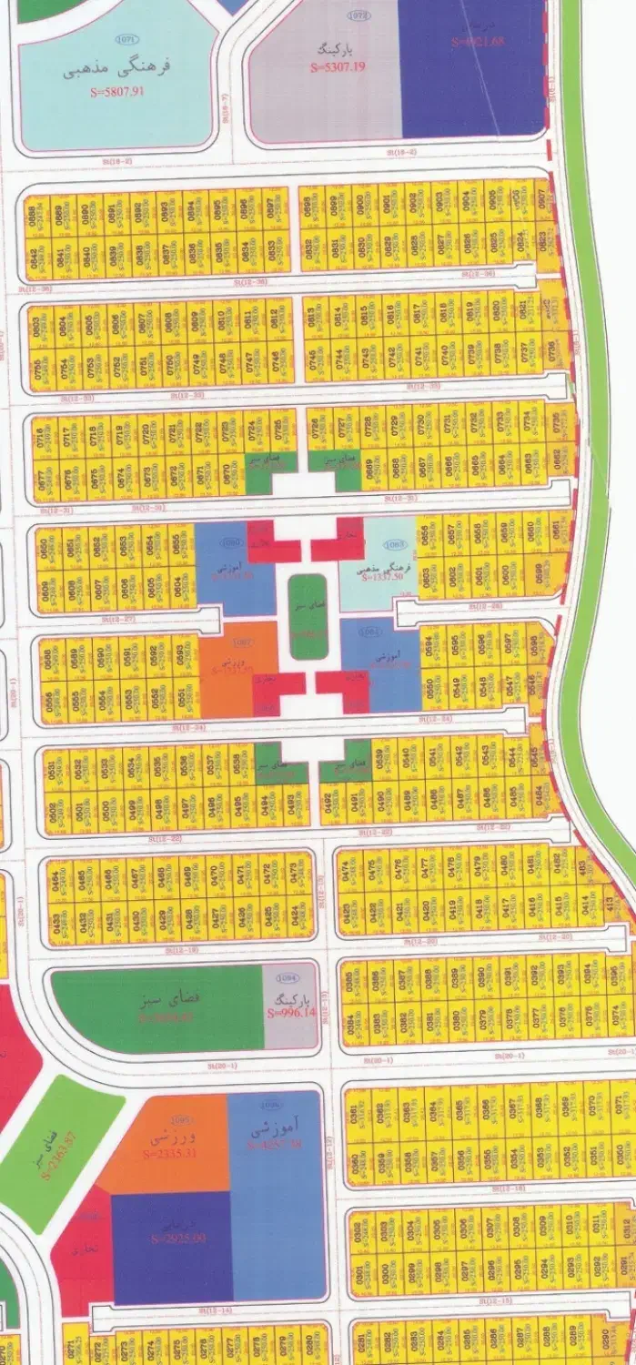 فروش۲دانگ از۶دانگزمین مسکونی کوثر۲سنددارهشتگردقدیم|فروش زمین و ملک کلنگی|هشتگرد, شهرک کوثر|دیوار
