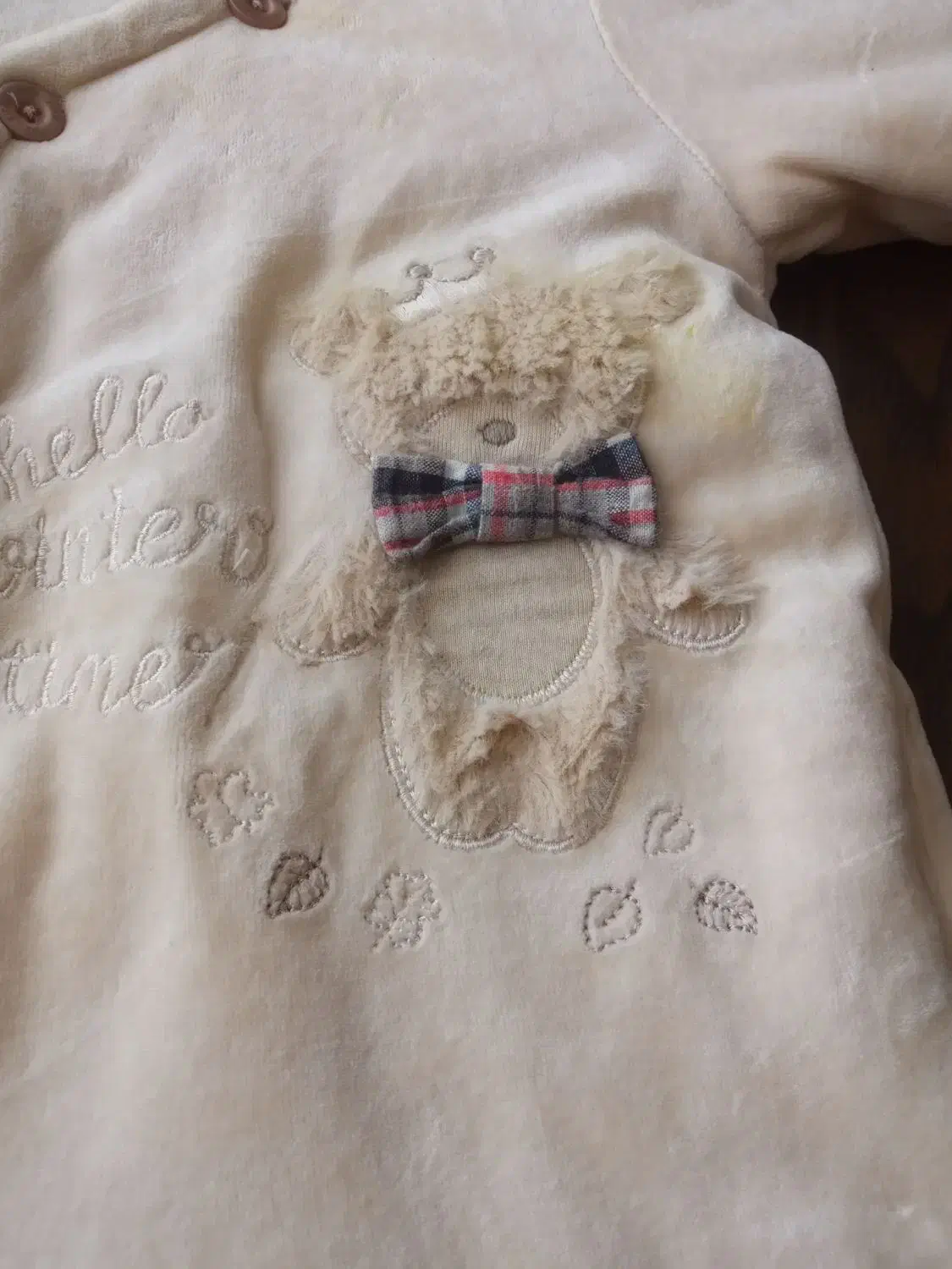 کاپشن سرهمی|کفش و لباس بچه|اندیشه, اندیشه فاز ۲|دیوار