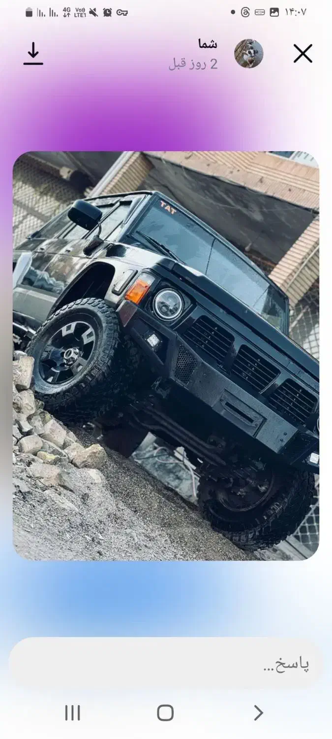 پاترول آفرودی مدل ۷۷چهار سیلندر چهار در|خودرو کلاسیک|تاکستان, |دیوار