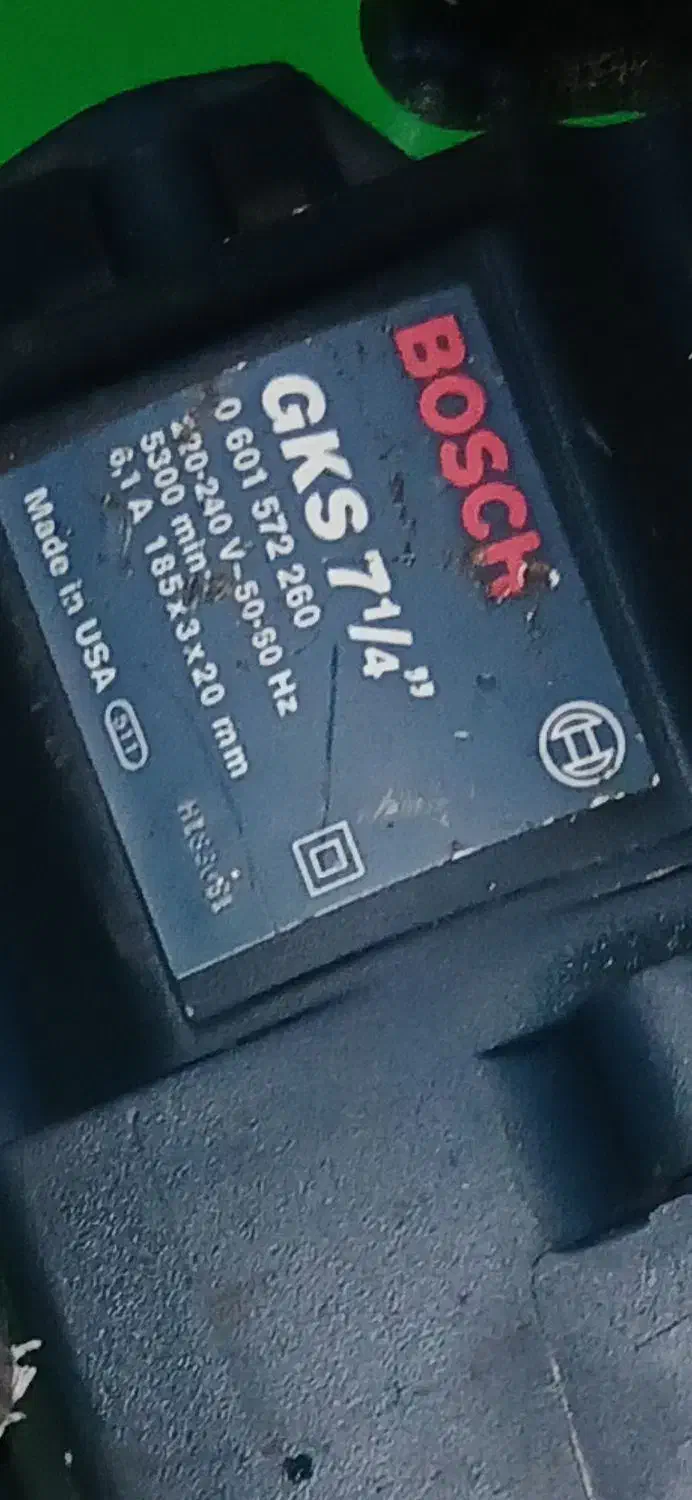 گردبر اصلی بوش امریکایی|ابزارآلات|دهگلان, |دیوار