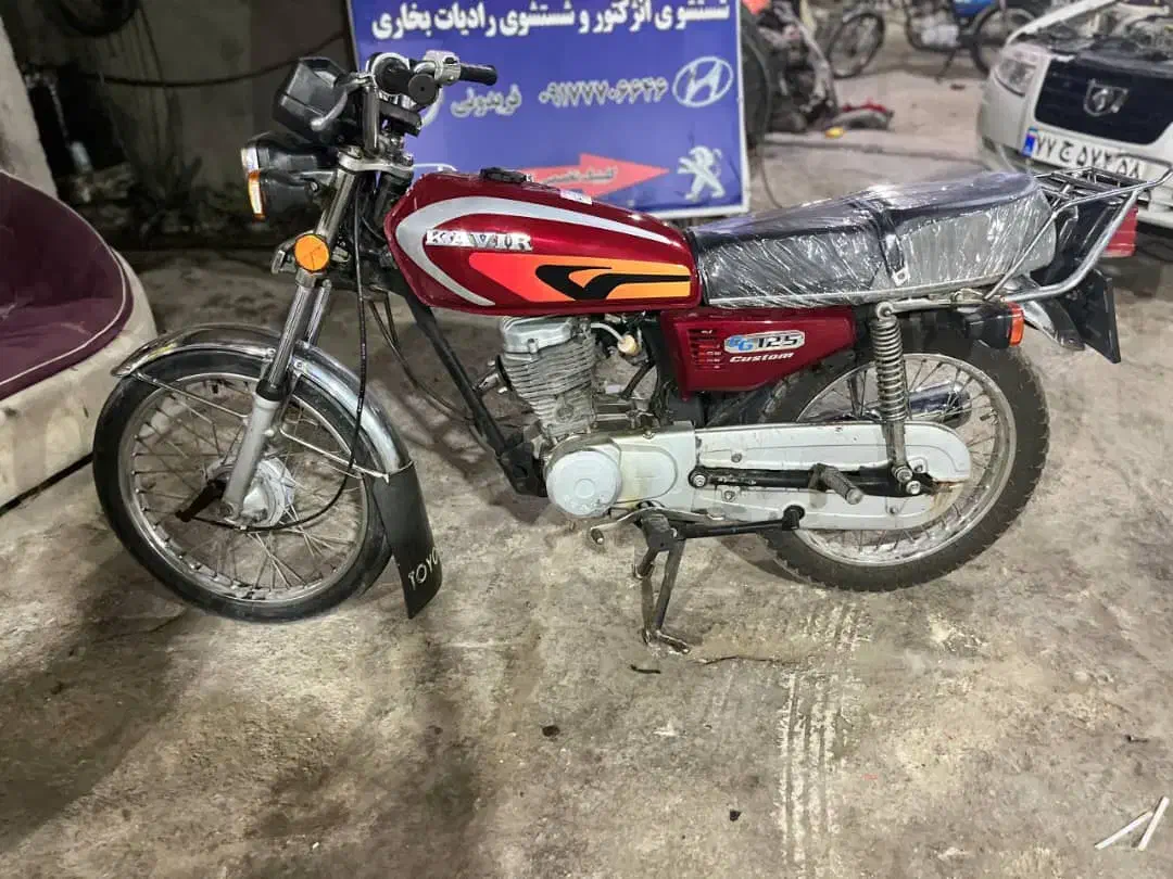 کویر 95 مدارک تکمیل|موتورسیکلت|بندر گناوه, |دیوار