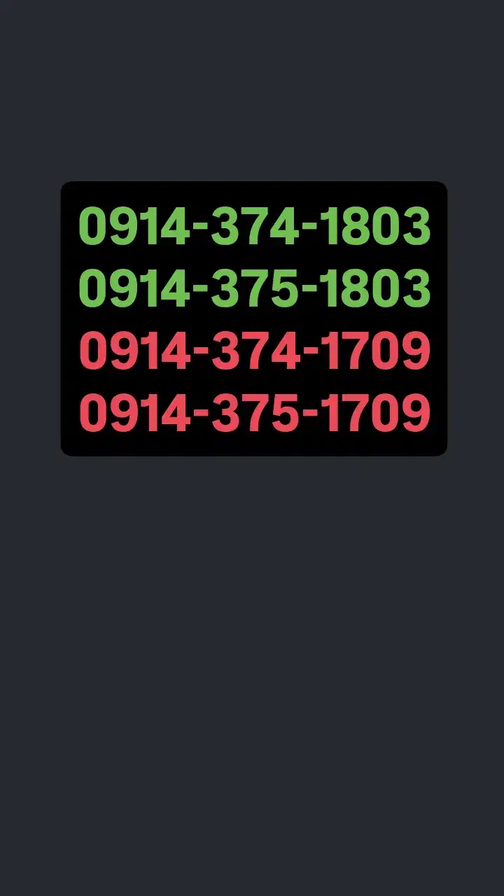 0914.374.6096               0914.375.6096|سیم‌کارت|ارومیه, |دیوار