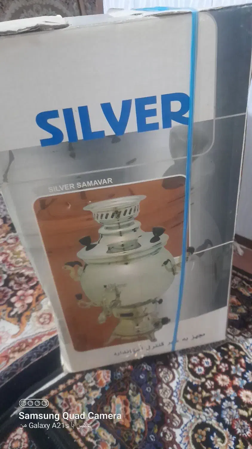 سماور گازی نو|سماور، چای‌ساز، قهوه‌ساز|قم, شاه ابراهیم|دیوار