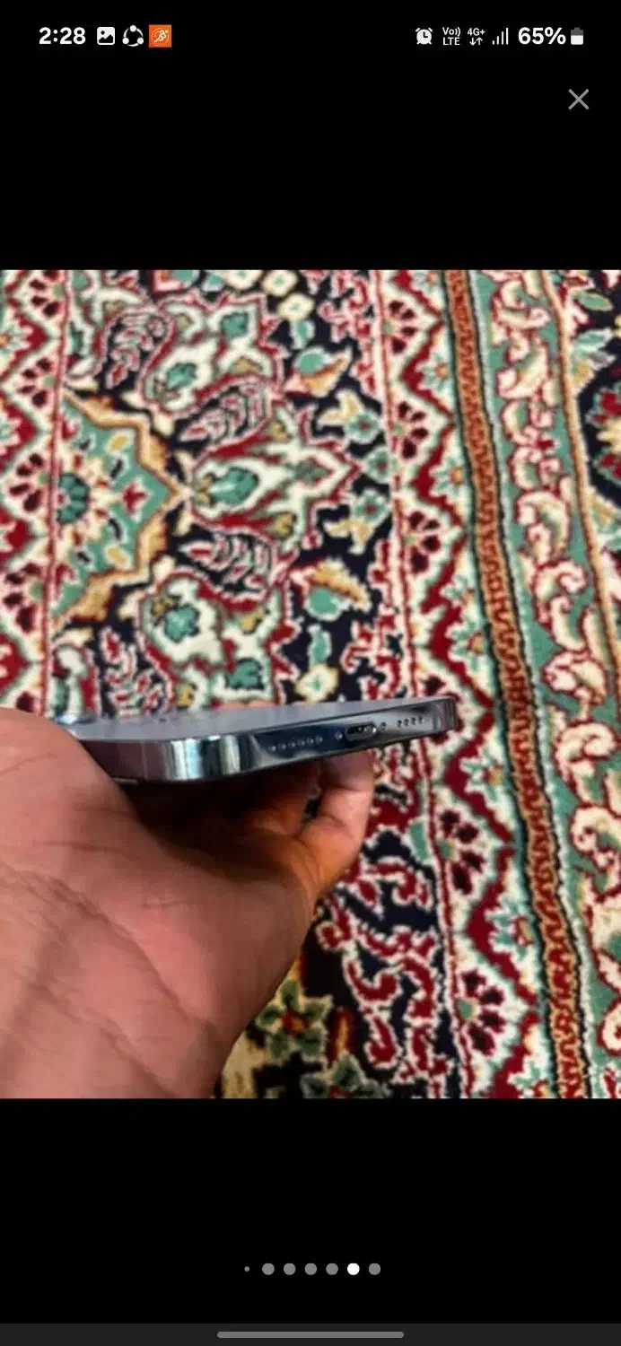 256 iphone13 promax zaa|موبایل|زاهدان, |دیوار