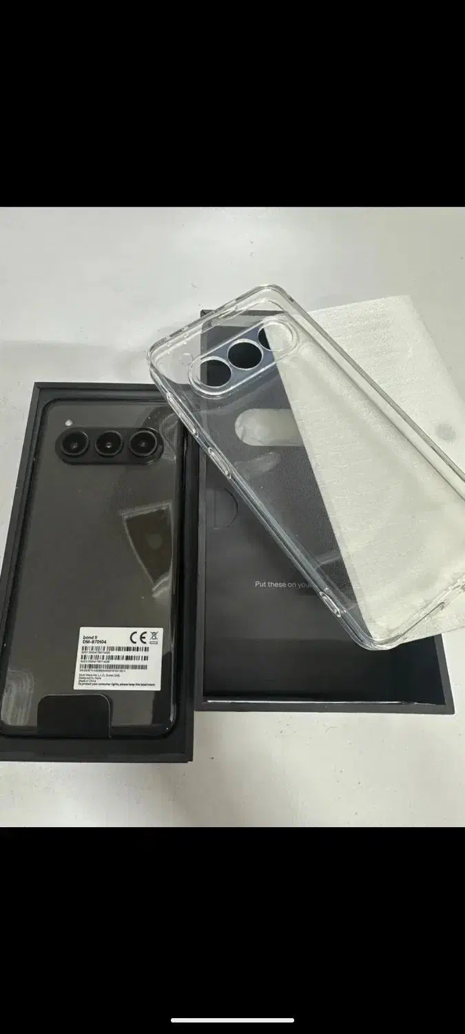 داریا باند 2|موبایل|قیدار, |دیوار