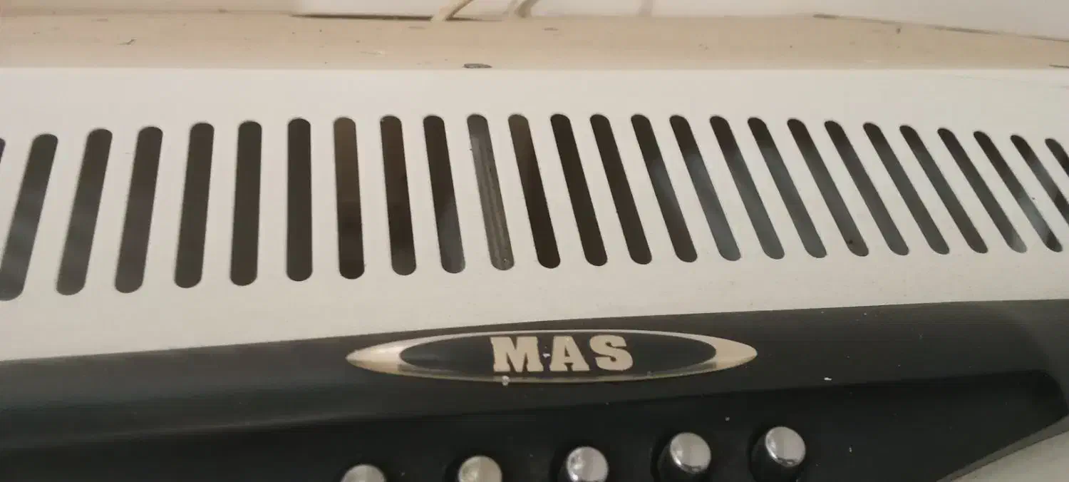 هود مس|هود|قم, شهر قائم|دیوار