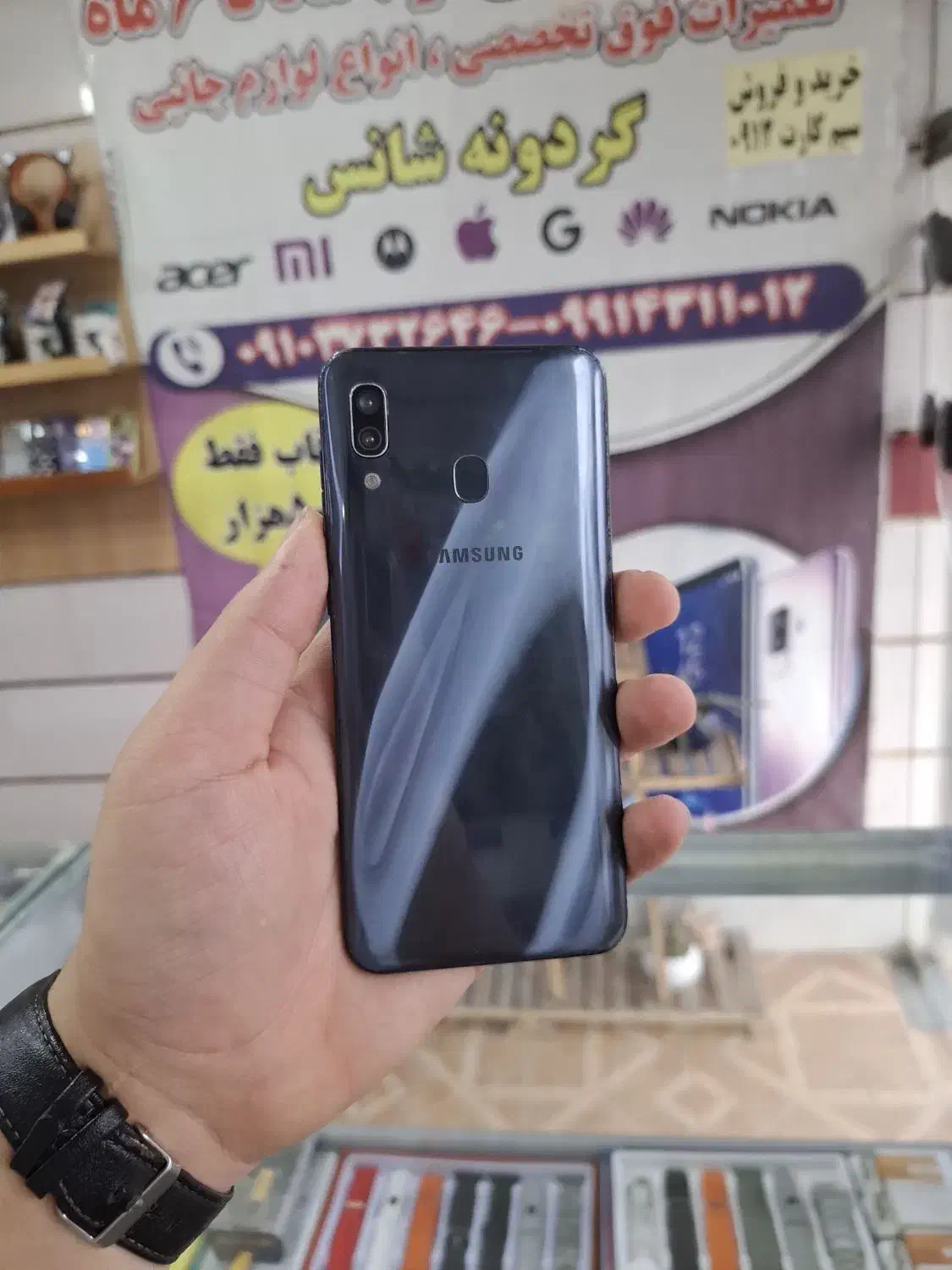 A30|موبایل|شال, |دیوار