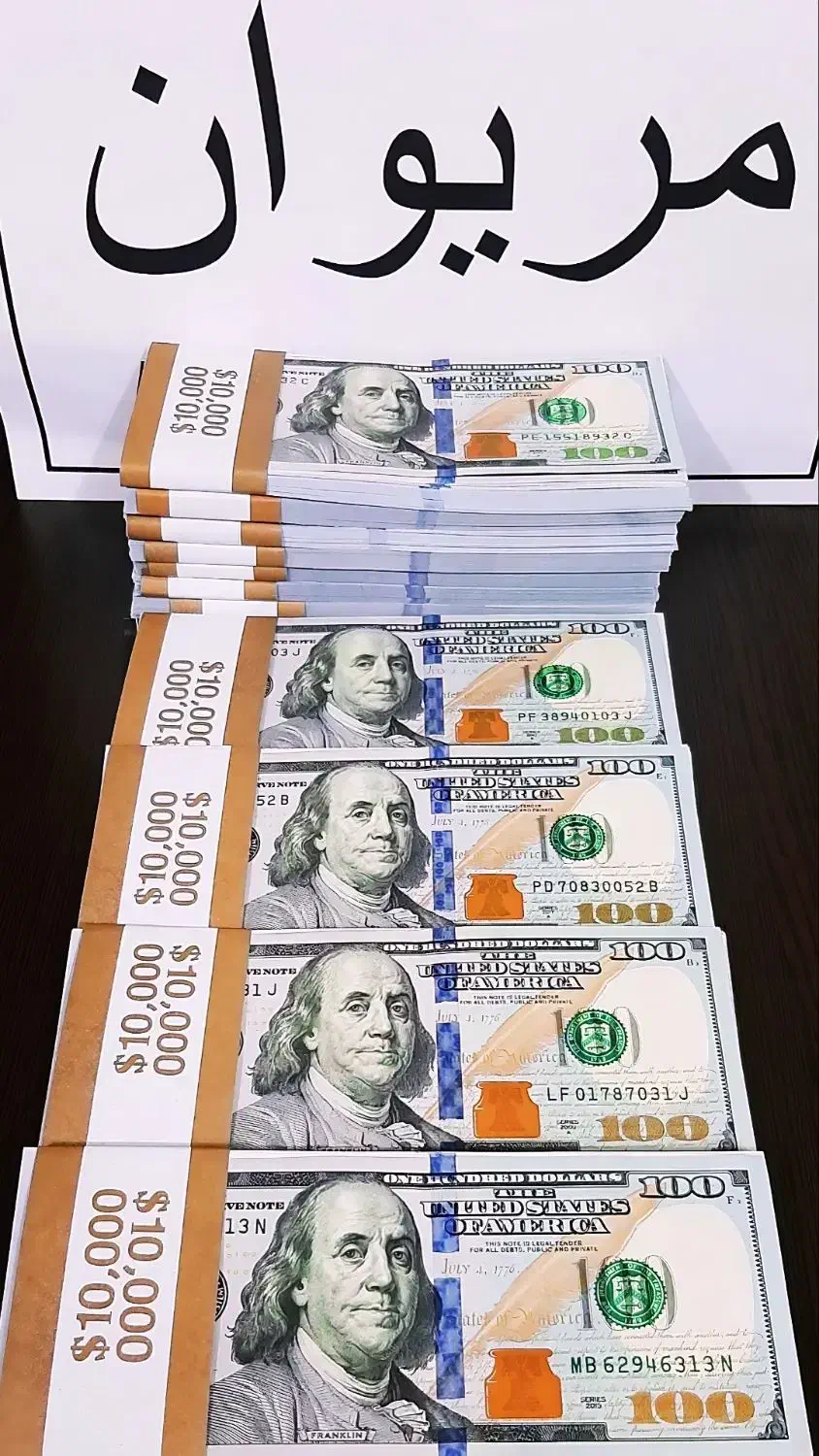 دلار کلکسیونی(مشابه اصلی)|کلکسیون سکه، تمبر، اسکناس|تهران, تجریش|دیوار