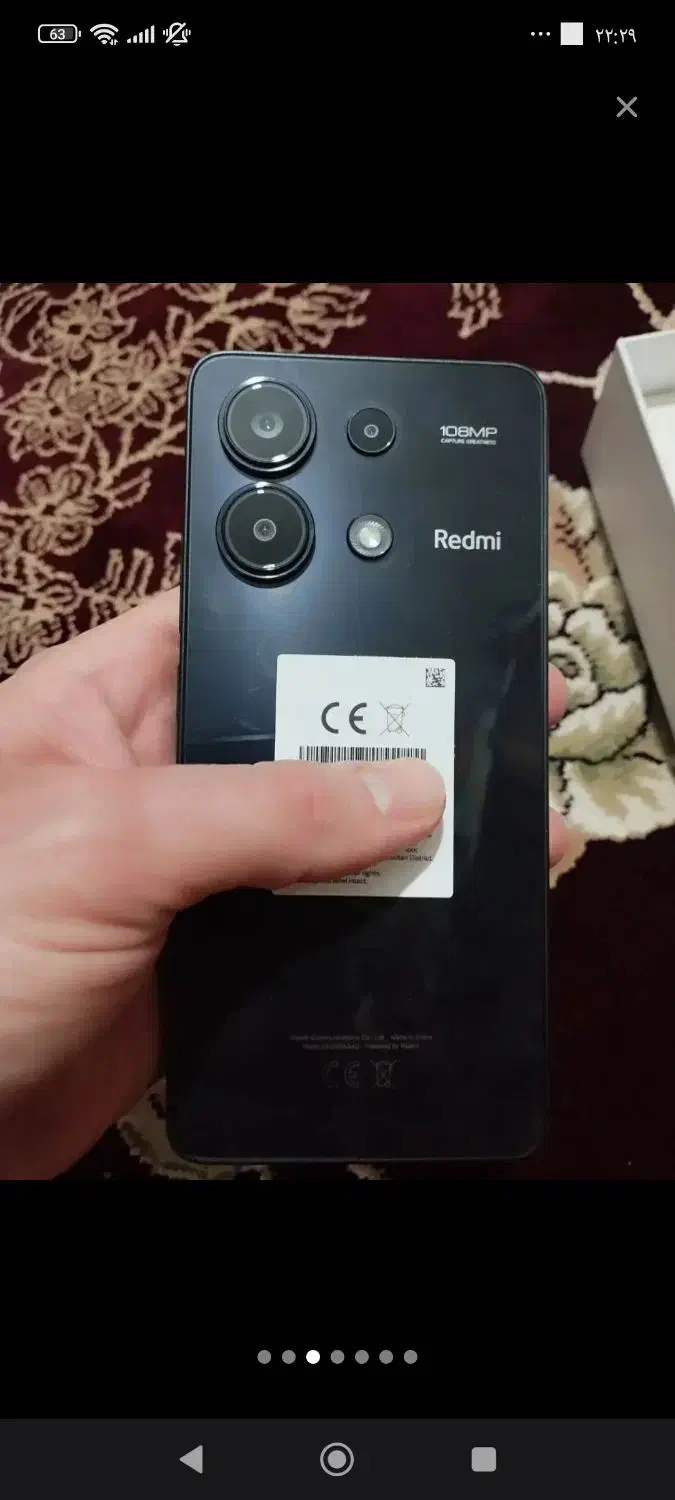 note13|موبایل|قرچک, باقرآباد|دیوار