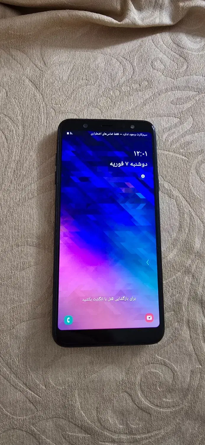 گوشی سامسونگ a6+ پلاس سالم|موبایل|اصفهان, هفتون|دیوار