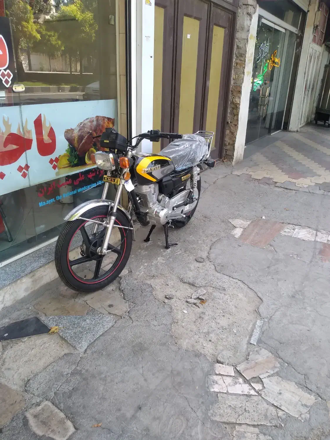 موتور پرواز ۲۰۰|موتورسیکلت|ملایر, |دیوار