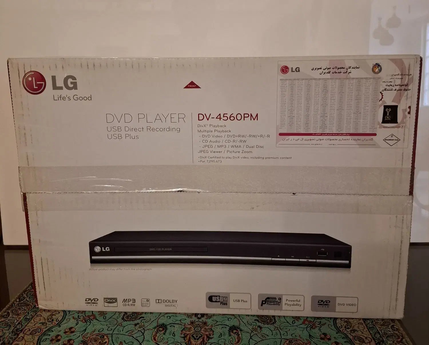 دستگاه DVD player|پخشکننده DVD و ویدیو|تهران, آذربایجان|دیوار