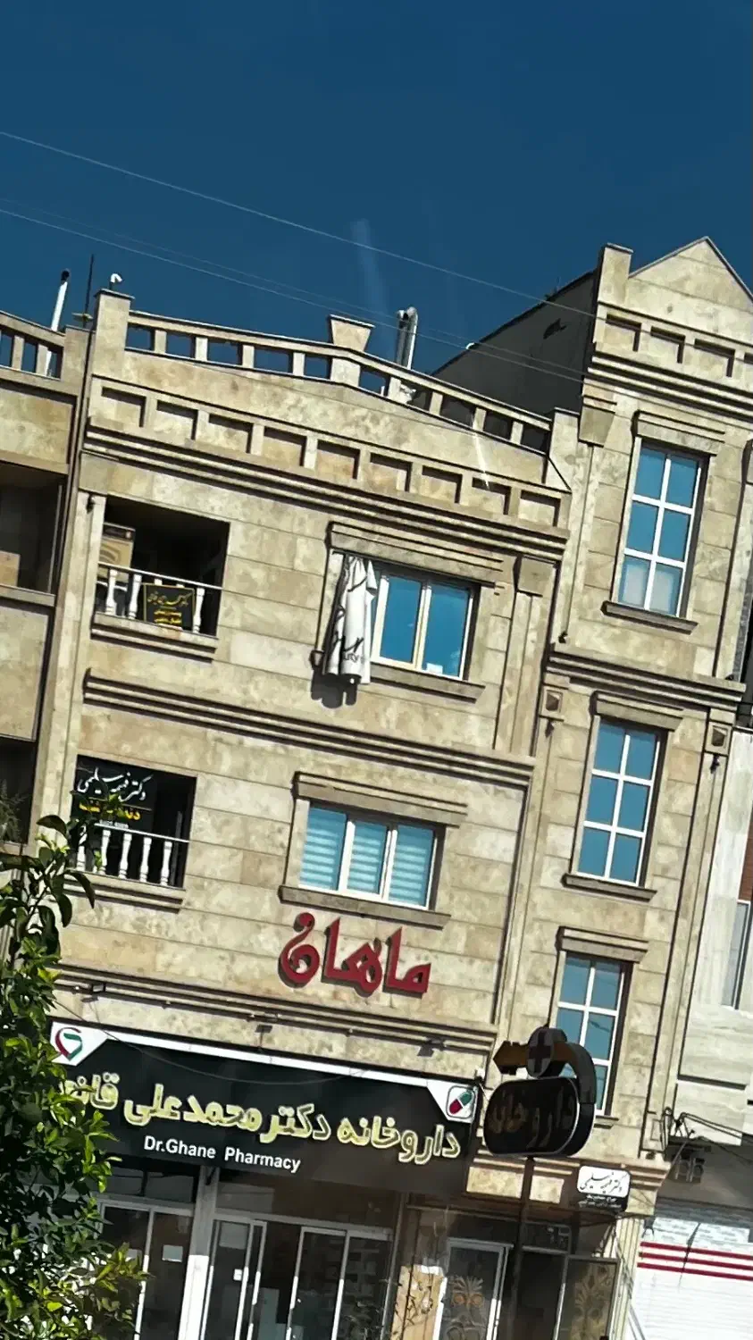 اجاره جهت مطب و محل کار|اجارهٔ دفتر کار، اتاق اداری، مطب|فسا, |دیوار