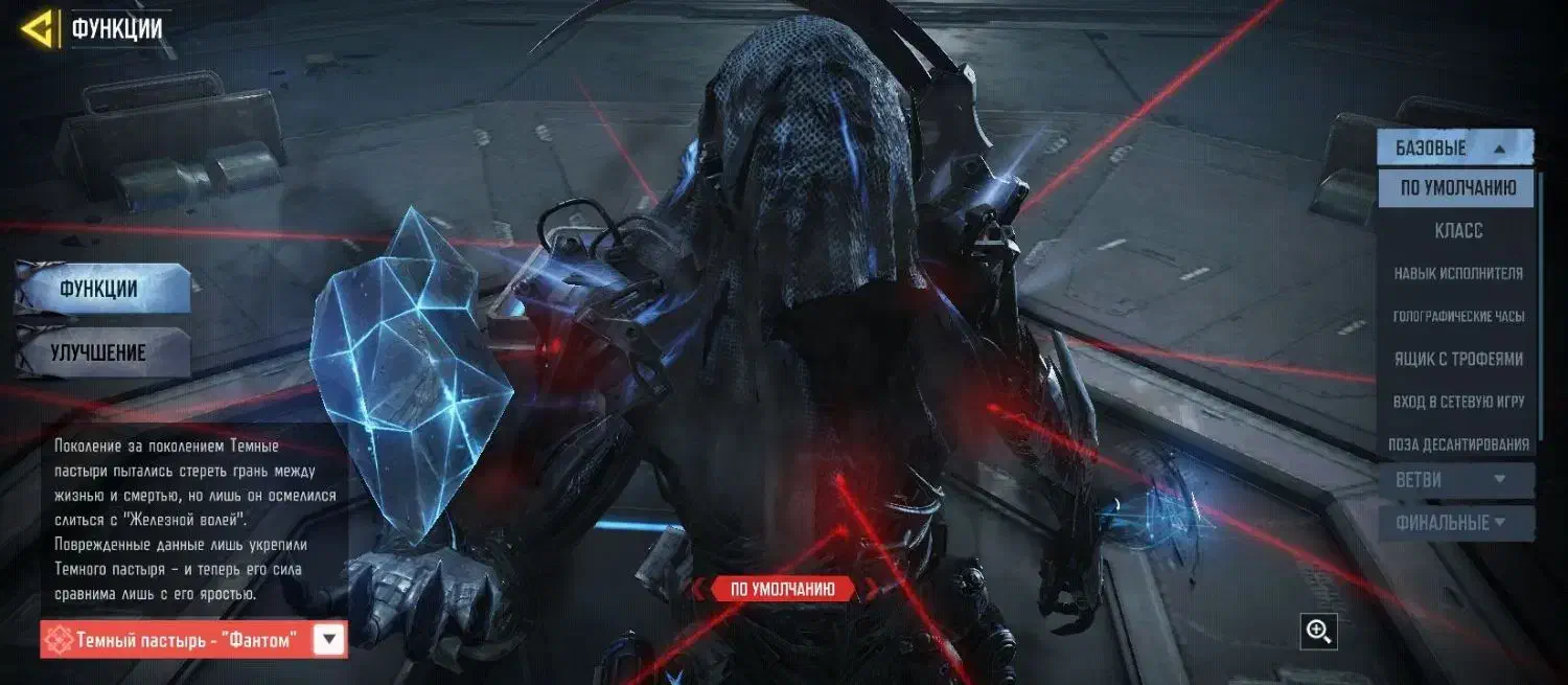 اکانت کلاف|کنسول، بازی ویدئویی و آنلاین|سده (خراسان جنوبی), |دیوار