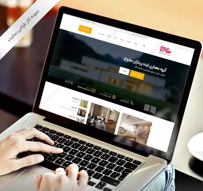 ادمین و طراح سایت|خدمات رایانهای و موبایل|برازجان, |دیوار