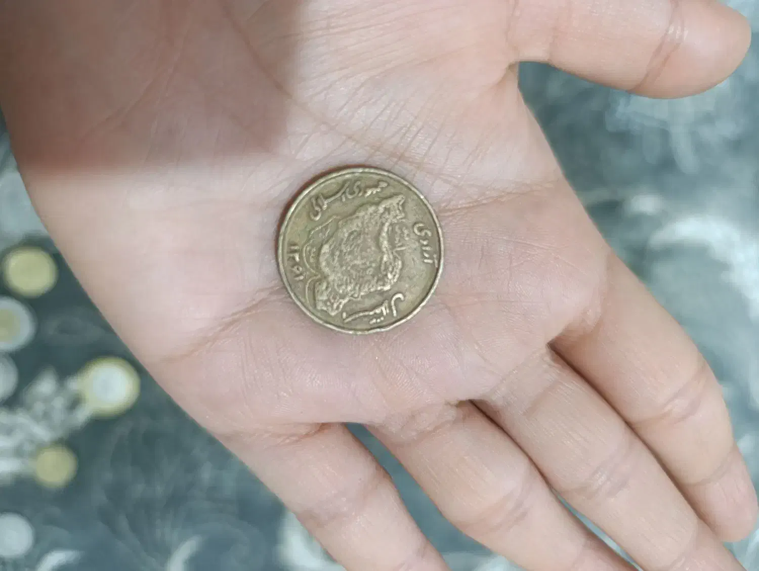 سکه  قدیمی کلکسیونی|کلکسیون سکه، تمبر، اسکناس|مشهد, چهنو|دیوار