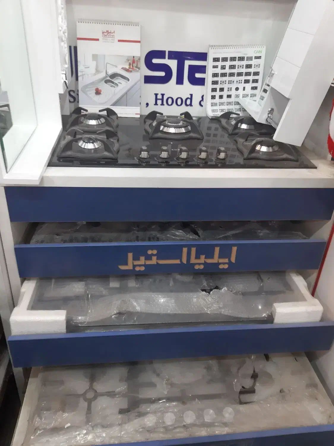 کیف - هود و گاز جذاب توکار -قشنگ باکیفیت مدرن.|کیف، کفش، کمربند|مشهد, سجاد شهر|دیوار