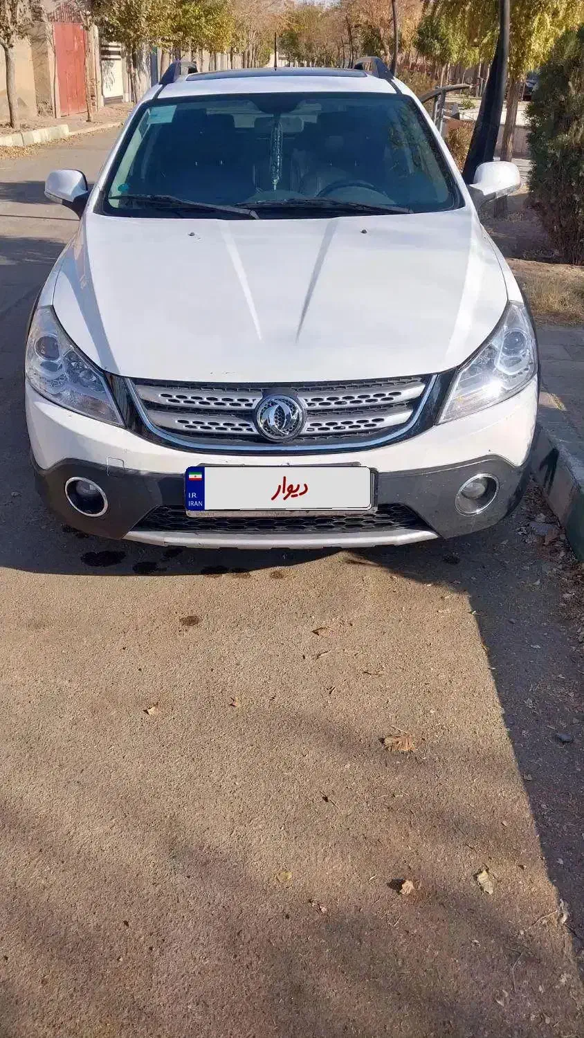 اچ سی کراس اتوماتیک عروسک|خودرو سواری و وانت|اشتهارد, |دیوار