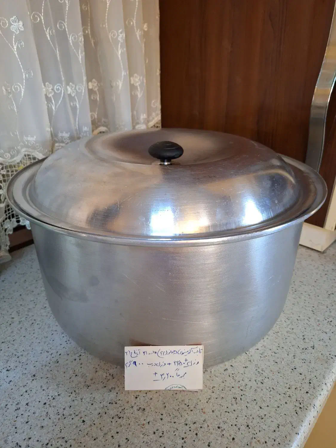 وسایل مورد نیاز هرخانه|بخاری، هیتر، شومینه|رستم‌آباد, |دیوار