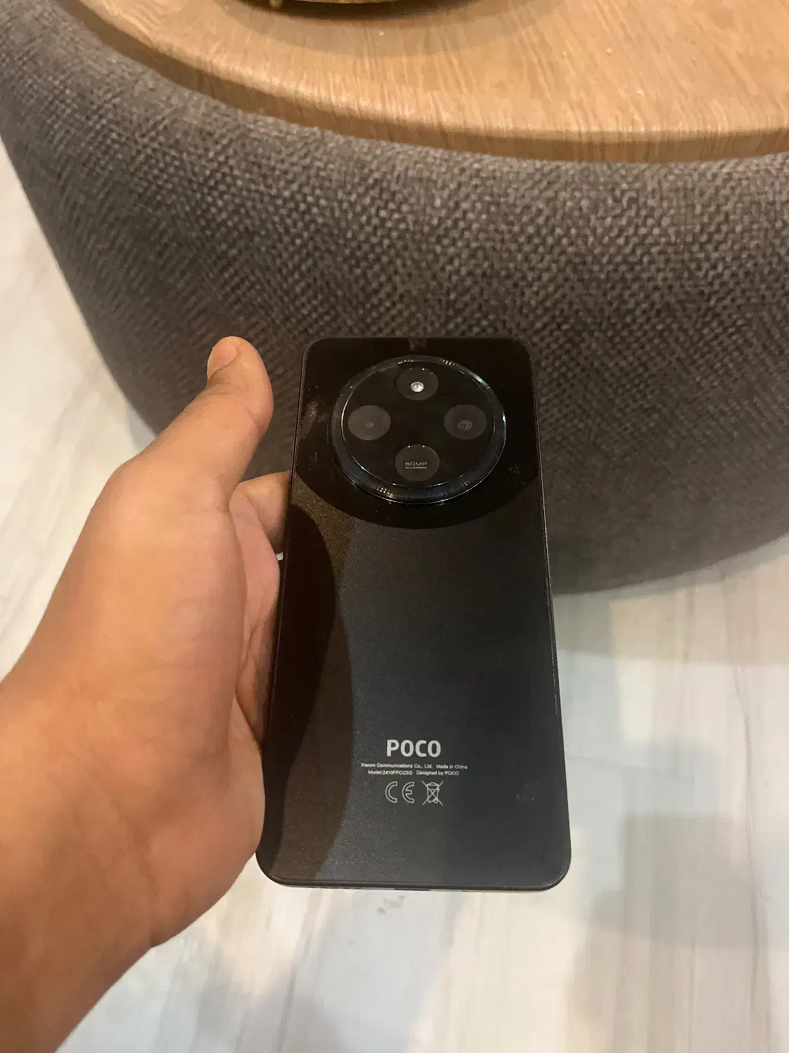 گوشی poco c75 در حد نو|موبایل|شاهین‌شهر, نبوت|دیوار