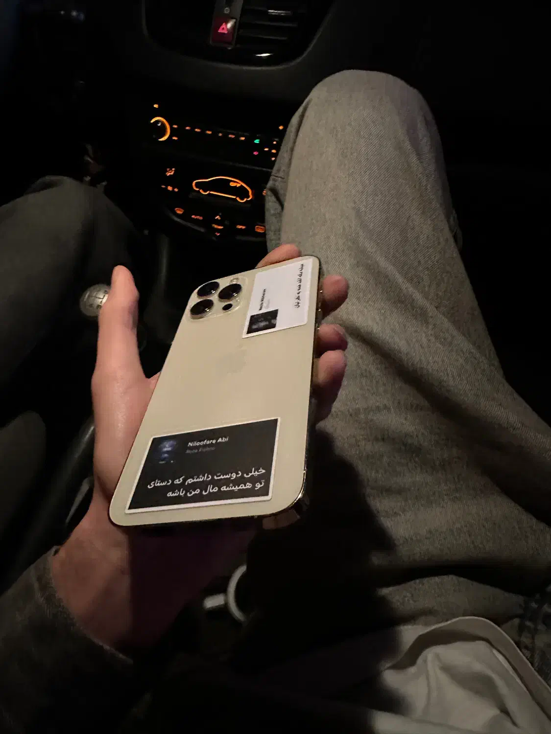 ایفون ۱۲ پرو مکس 256|موبایل|ارومیه, |دیوار