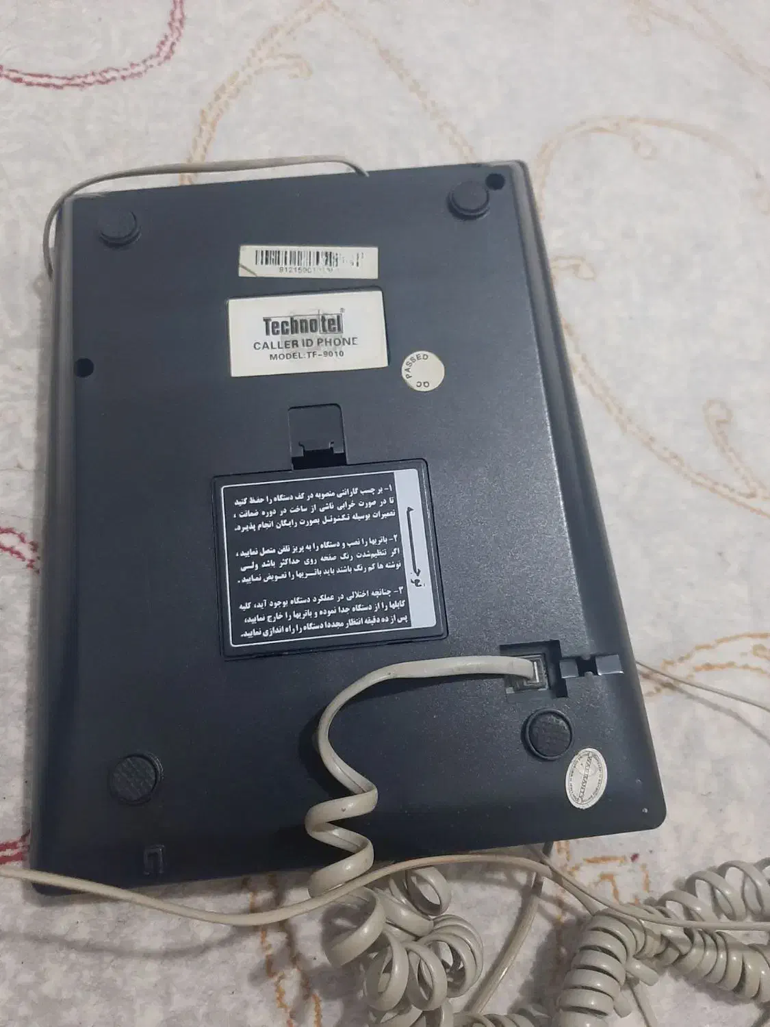 گو شی تلفن|تلفن رومیزی|بروجرد, |دیوار