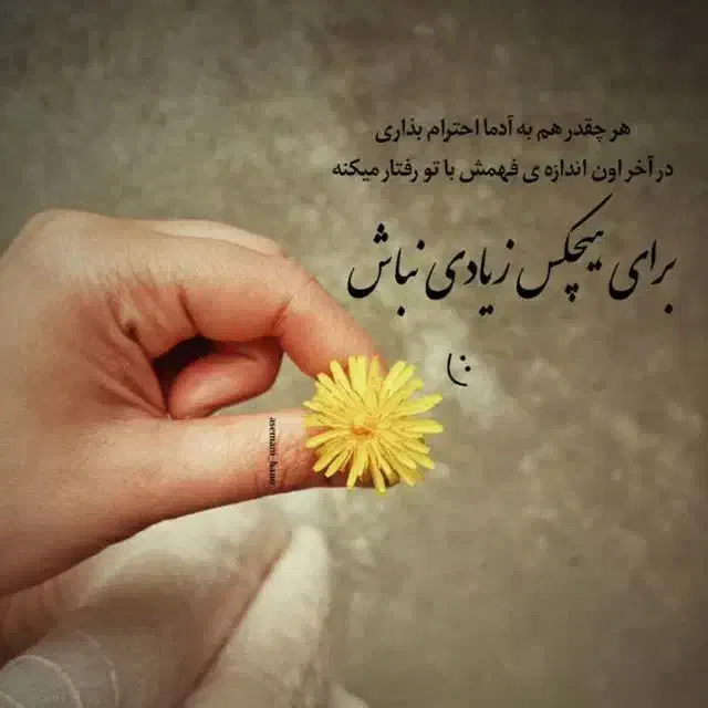 به یک پرستار کودک نیازمندیم|استخدام درمانی، زیبایی، بهداشتی|قرچک, شهرک طلائیه|دیوار