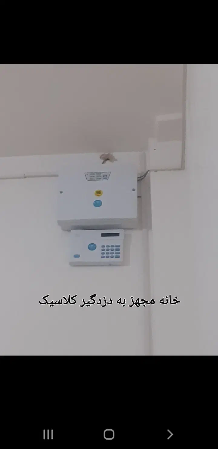همکف ۱۴۰مترخیابان کارگرشمالی کوچه طراوت نهم|اجارهٔ آپارتمان|کوهدشت, |دیوار