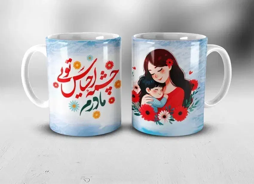 هدیه روز مادر|ظروف سرو و پذیرایی|لنگرود, |دیوار