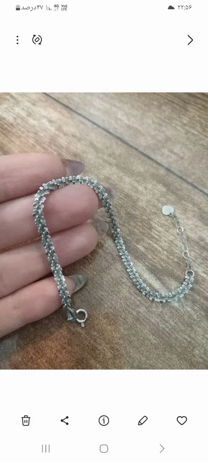 دستبند نقره خاویاری با کارت اصالت|جواهرات|تهران, سنگلج (شاپور)|دیوار