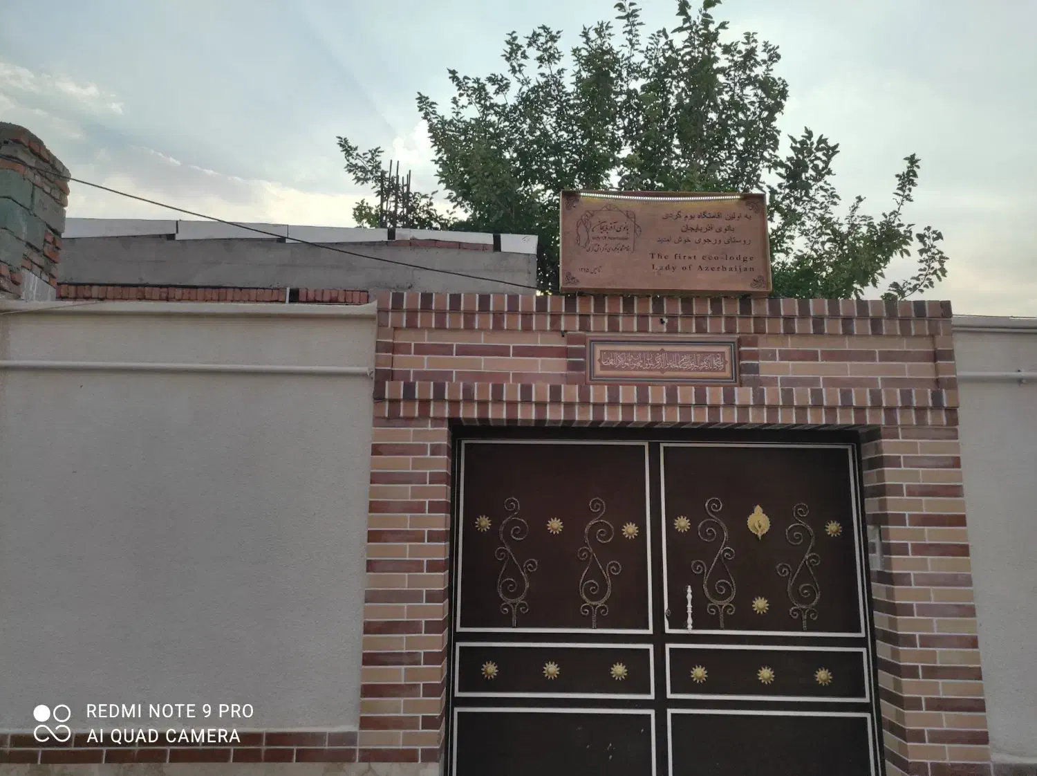 اقامتگاه بومگردی بانوی آذربایجان|اجارهٔ کوتاه‌مدت آپارتمان و سوئیت|مراغه, |دیوار