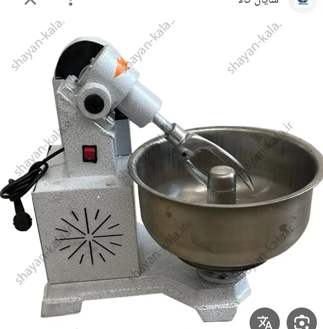 فروش تمام تجهیزات نانوایی آزاد پز با مجوز|فروشگاه و مغازه|شهرکرد, |دیوار